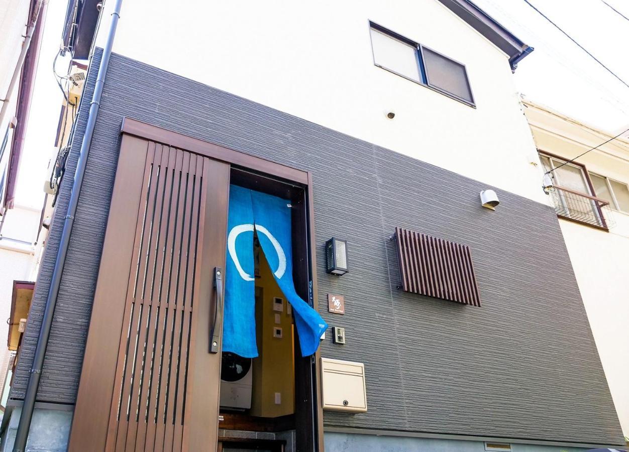 فيلا Japanese Modern House In Shinagawa طوكيو المظهر الخارجي الصورة