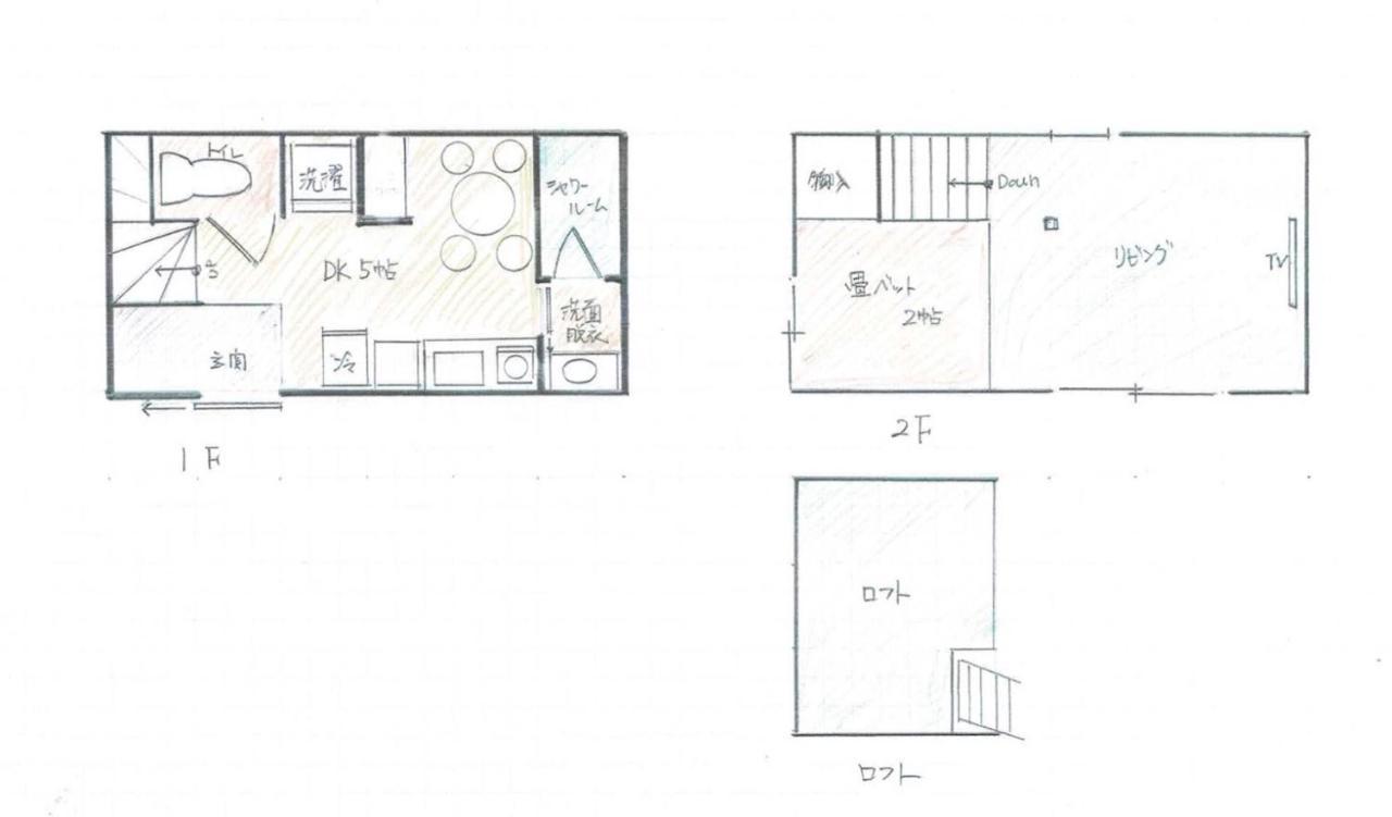 فيلا Japanese Modern House In Shinagawa طوكيو المظهر الخارجي الصورة